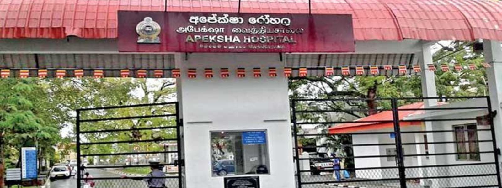 Radiation Therapy Halted At Apeksha Hospital